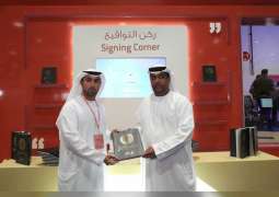 الأرشيف الوطني يحتفي بتوقيع كتاب " زايد .. أوسمة و جوائز" في أبوظبي للكتاب