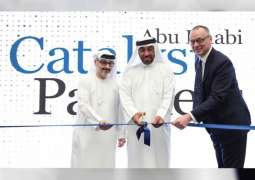 Mubadala Investment launches $1 billion fund: Abu Dhabi Catalyst Partners