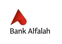 Bank Alfalah profit before tax up by 21pct in first quarter