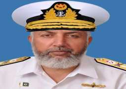 Pak Navy conferred military awards upon its personnel