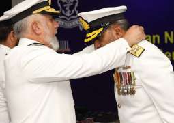 Vice Chief Conferred Military Awards Upon Pakistan Navy Personnel