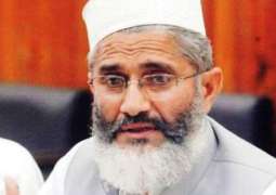 Amir-ul- Azeem new JI central Secretary General