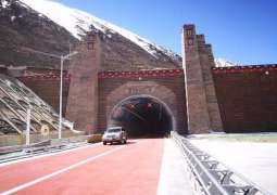 World's Highest Highway Tunnel Opens in Mountains in Chinese Tibet - Reports