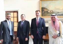 الوزير الجبير يشارك في اجتماع اللجنة الرباعية حول اليمن