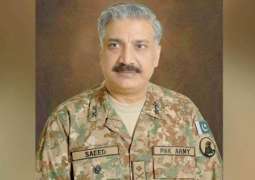 Major General Omer Ahmad Bukhari takes over charge  as 14th DG Rangers Sindh