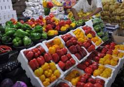 ICCI concerned over upsurge in food prices before Ramazan