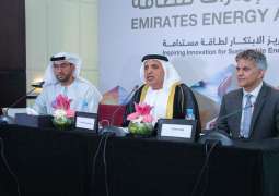 4th Emirates Energy Award launched in Morocco