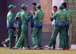 Pakistan U19 tour to Sri Lanka postponed