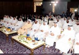 سعيد بن طحنون يحضر الاحتفال بإشهار جمعية الإمارات للتسامح والسعادة