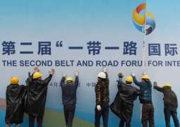 UAE Press: Benefitting from Belt and Road Initiative