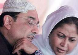 Fake accounts case: Zardari, Talpur appear before court