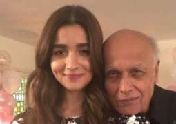 Alia Bhatt on working with dad Mahesh in Sadak 2:  It will never be easy as I don't know him as a director, I know him as a dad'