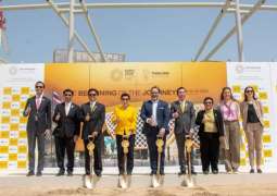 وضع حجر أساس الجناح التايلاندي في إكسبو 2020 دبي