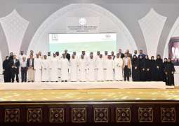محمد بن سعود القاسمي يكرم الفائزين بجائزة الأداء المالي المتميز