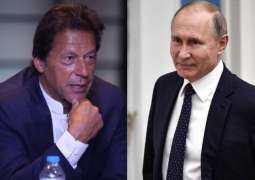 Qureshi clarifies why PM Imran couldn’t meet Putin at BRI summit