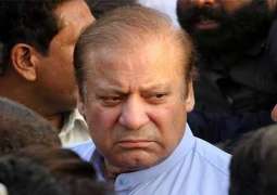 Nawaz Sharif seeks extension in bail
