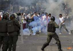 Tear Gas Used in Venezuela After Opposition Urged for Coup - Reports