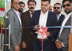 Pak-Qatar Family Takaful opens new branch in Abboottabad!