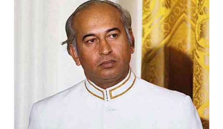 Arrangements to mark ZAB's death anniversary finalized
