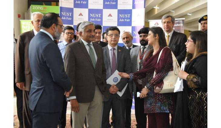 Soon-to-be graduates meet employers at federal metropolis
