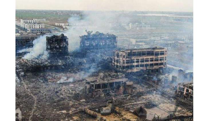 China to Close Industrial Park After Deadly Chemical Plant Blast - Authorities