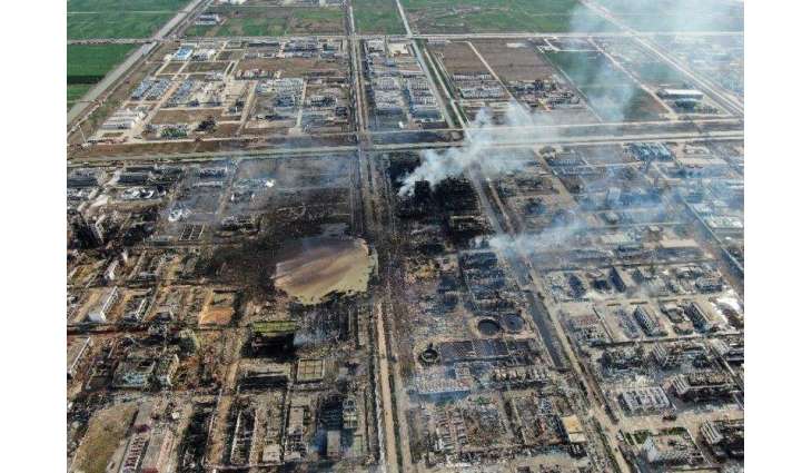 China to close industrial park where deadly blast killed 78