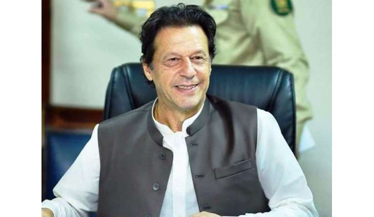 PM Imran Khan likely to visit Lahore tomorrow