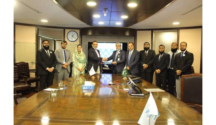 BankIslami Pakistan signs MOU with NUST