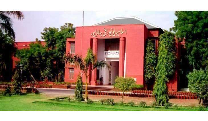 Islamia University Bhawalpur alumni demands appointment of native VC