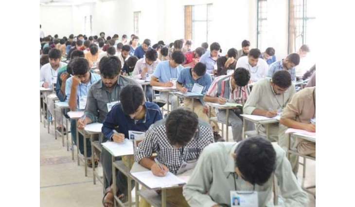 Intermediate examination under FBISE to commence from April 17
