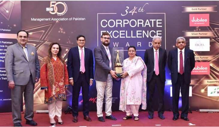 Jubilee Life Insurance  awarded with  top honor in Financial Sector category at MAP 34th Corporate Excellence Awards ceremony