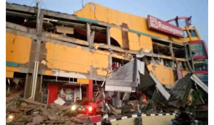 Magnitude 6.8 Earthquake Hits Indonesia's Sulawesi - Seismological Center