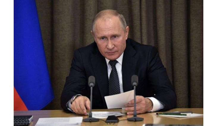 Putin Says Russia to Continue Supporting Volkswagen's Work in Country