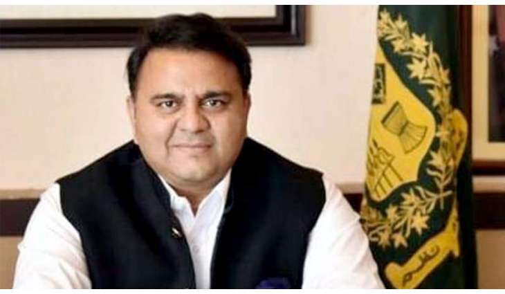 Chaudhry Fawad Hussain invited opposition parties to evolve consensus on military courts