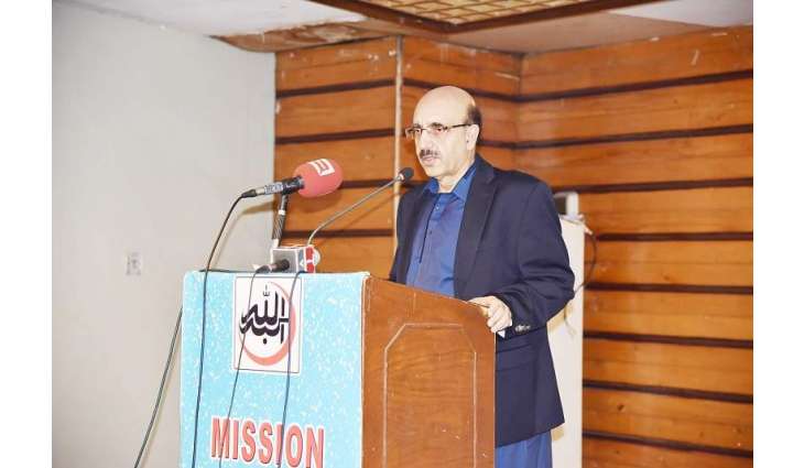 No solution of Kashmir without consent of Kashmiri people: Masood Khan