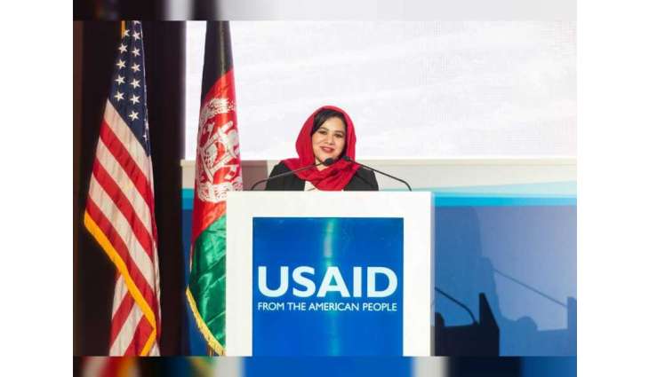Afghanistan opens new mining areas to international investment