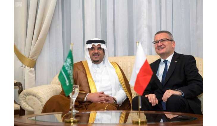 نائب أمير منطقة الرياض يشرف حفل سفارة جمهورية بولندا