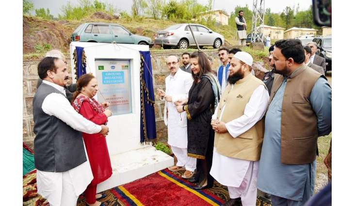 AJK President urges affluent to help orphans, destitute children
