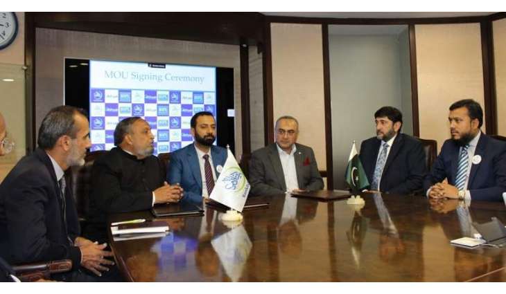 BankIslami Pakistan signs MoU with BIPL Securities and Kifayah Investment Company