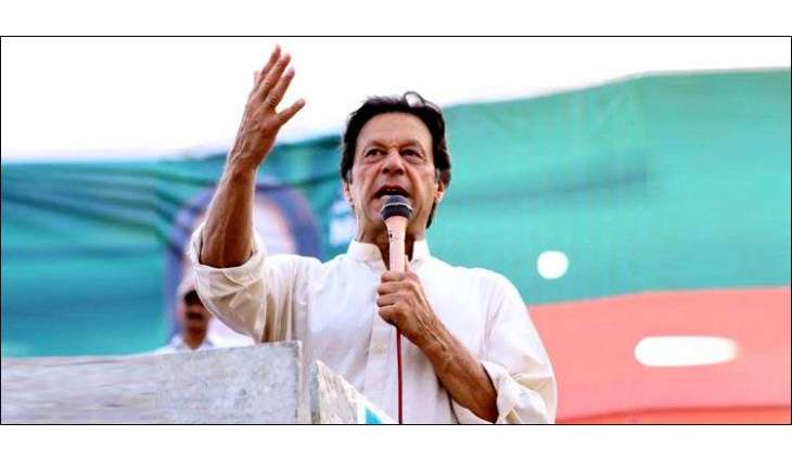 Imran Khan should worry he himself might get changed too: Hamid Mir