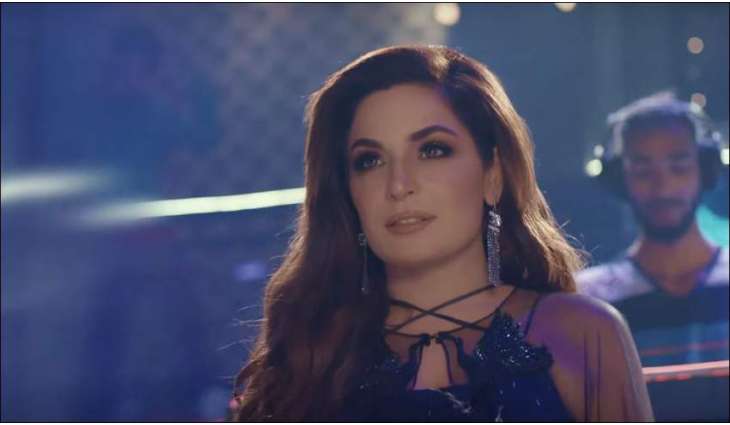 Meera jee starrer Baaji’s teaser released