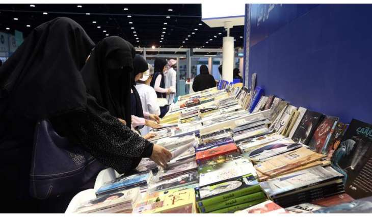 Brazilian anthology to be released at Abu Dhabi International Book Fair