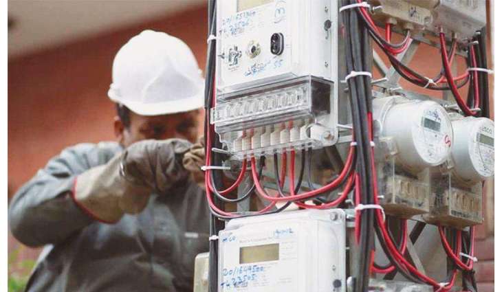 IESCO, LESCO to move on AMI metering system soon