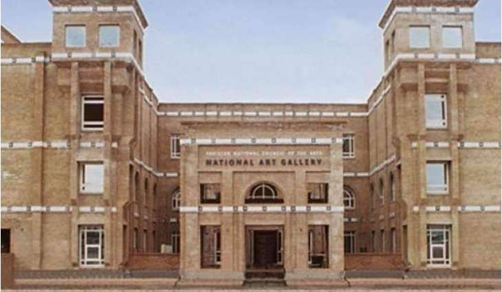 Pakistan National Council of the Arts holds Masooma's painting exhibition
