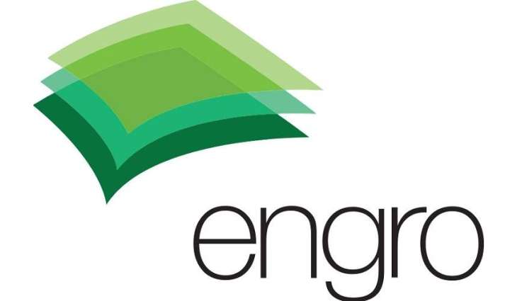 Engro Corporation announces launch in telecom infrastructure sector following Q1 results