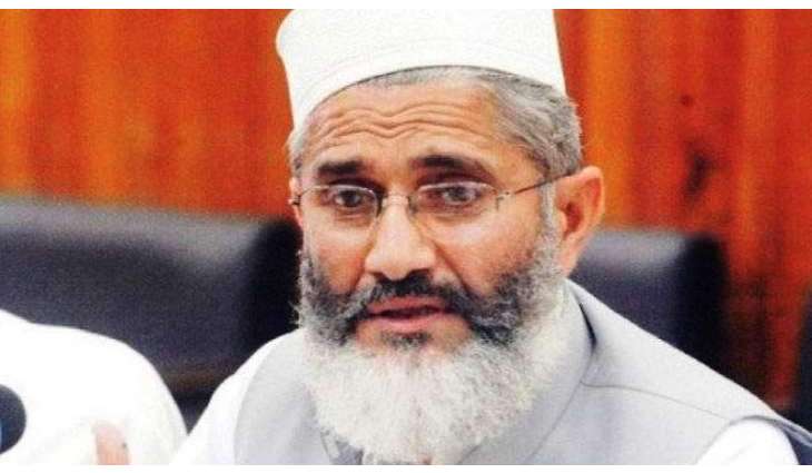 Amir-ul- Azeem new JI central Secretary General