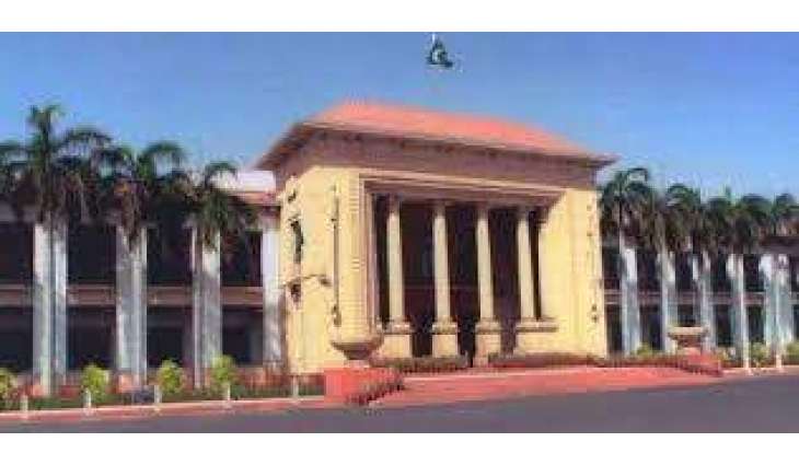 Punjab Assembly deputy speaker suspends membership of three PML-N MPAs