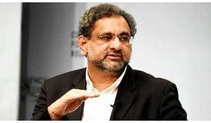 Interior Ministry issues notification for placement of Miftah, Abbasi names on ECL: Report