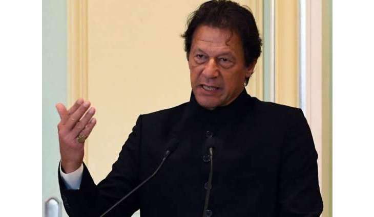 BRI Tourism Corridor vital for cultural and tourism exchanges: Prime Minister Imran Khan