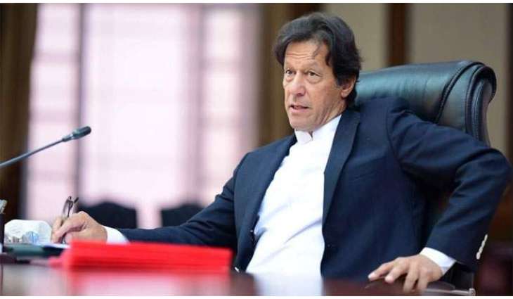 Prime Minister Imran Khan to inaugurate new Pakistan housing project on May 4 in Renala Kurd